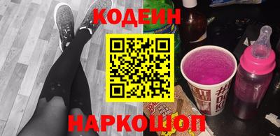 марки lsd Чебаркуль