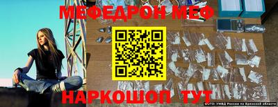 марки lsd Чебаркуль