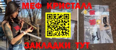 марки lsd Чебаркуль