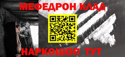 бутик Чапаевск