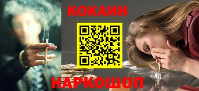 марки lsd Чебаркуль