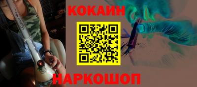 марки lsd Чебаркуль