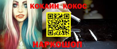 Альфа ПВП Чебоксары