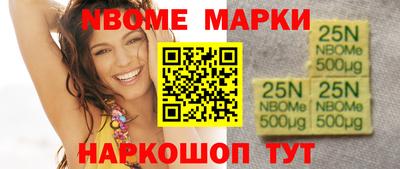 Альфа ПВП Чебоксары