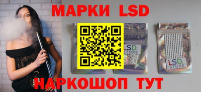 бутик Чапаевск