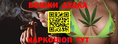 марки lsd Чебаркуль