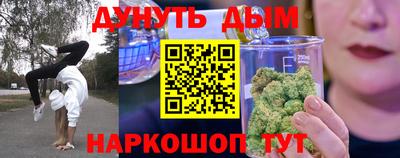 Альфа ПВП Чебоксары