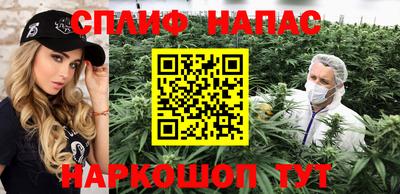 Альфа ПВП Чебоксары
