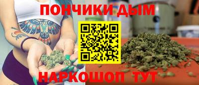 марки lsd Чебаркуль