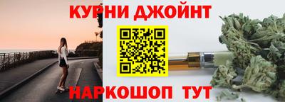 Альфа ПВП Чебоксары