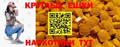марки lsd Чебаркуль