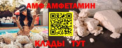 Альфа ПВП Чебоксары
