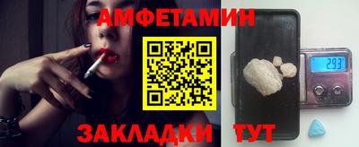 Альфа ПВП Чебоксары