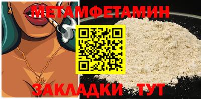 Альфа ПВП Чебоксары
