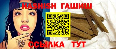 Альфа ПВП Чебоксары
