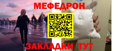 Альфа ПВП Чебоксары