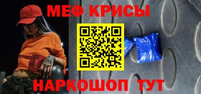 бутик Чапаевск