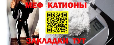 бутик Чапаевск