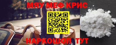 бутик Чапаевск